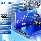 朗科（Netac）4TB SSD固态硬盘 SATA3.0接口 N550S超光系列 电脑升级核心组件