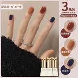 蜜糖小姐冰透裸色晶石猫眼指甲油胶2025年新款显白三色套装全套美甲店专用 妖蓝色+果冻焦黄+柔雾焦糖 无规格