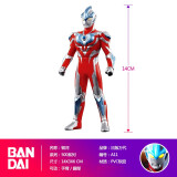 万代（BANDAI） 奥特曼玩具软胶人偶男孩欧布特利迪迦捷德罗布泽塔礼物500系列 银河