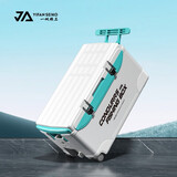 一帆精工66L加大海钓箱保温箱冷藏箱海钓鱼箱大容量带轮钓鱼箱 48L 海钓保温箱-新款