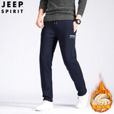 吉普（JEEP）裤子男冬季加绒裤子男加厚运动男士休闲裤大码保暖羊羔绒纯棉裤 869-深蓝色直筒 2XL（130斤-145斤）