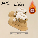 回力雪地靴女冬季新款加绒加厚高帮勃肯短靴厚底防滑保暖东北棉鞋女款 驼色【加绒加厚】 38