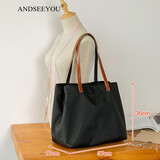 ANDSEEYOU品牌 大包包女 大容量托特包百搭单肩包新款手提包七夕情人节礼物 黑色大号