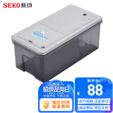 新功（SEKO） 新功茶渣桶智能感应茶具排水桶废水桶茶水桶茶具 10L储水箱 10L 智能饮用水箱