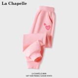 LA CHAPELLE MINI拉夏贝尔女童裤子春秋款女宝宝长裤儿童休闲裤秋装中小童运动裤薄 【春秋长裤】粉色爱心裤标 110