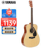 雅马哈（YAMAHA）F370 原声款 云杉木初学者入门民谣吉他圆角吉它41英寸亮光原木色