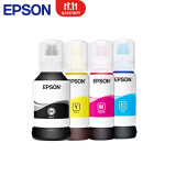 爱普生 EPSON T06E1-4墨水 009墨水 四色墨水套装 适用L15158/L15168/6558/L6578打印机墨水