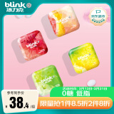 冰力克（Blink）德国进口水果果粉薄荷糖含片清新口气礼物休闲零食礼盒装60g