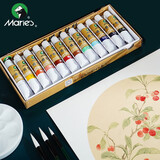 马利 国画颜料 荣宝斋初学者美术用品学生艺考山水画牡丹工具马利新手套装白云小学生儿童绘画美术生 马利12色中国画颜料（5ml*12色)