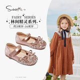 斯纳菲女童皮鞋春秋儿童水晶鞋亮钻公主鞋小女孩舒适软底单鞋玫瑰金28