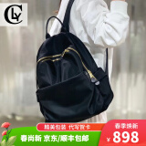 CLY轻奢品牌520生日礼物女士双肩背包通勤摩登潮流优雅商务旅行包包 黑色
