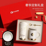 Vanow铃兰保温杯咖啡杯女生高颜值护士节礼物女杯子高级感水杯男