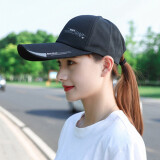 梵美琳帽子男女士夏季韩版时尚潮棒球帽休闲百搭鸭舌帽户外加长帽檐防晒 黑色 均码 可调节