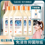 蔬果园（SukGarden）洗衣机清洁剂 滚筒直筒波轮洗衣机清洗剂杀菌除垢深度清洁去异味 500g6瓶【适用多种机型】
