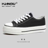 环球厚底帆布鞋女2026冬季经典学生休闲鞋百搭帆布鞋 黑色 36