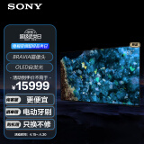 索尼（SONY）XR-65A80EL 65英寸4K HDR OLED屏幕发声 XR认知芯片大屏全面屏智能电视机 (A80EK升级款）