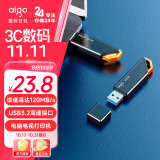 爱国者（aigo）32GB USB3.2 U盘 U331 多功能工作指示灯 高速存储u盘 电脑扩容商务办公学习优盘 