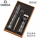 WPOOC欧米茄原装表带蝶飞原装皮带Omega海马超霸真皮蝴蝶扣适配表带链 OMG 黑色黑线+银色针扣 20mm