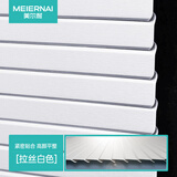 美尔耐L型百叶窗帘免打孔定制铝合金卫生间浴室厨房卧室隐私Z帘透气防窥 6025免打孔【拉丝】白色 1平方米