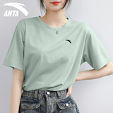 安踏（ANTA）短袖t恤女装冬季轻薄透气冰丝速干衣宽松大码跑步健身休闲运动服 -2雾灰绿（男女同款） L 175