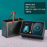 法岚仕邦  圣诞节礼物暖暖杯55度恒温杯垫自动加热垫热牛奶温奶器水杯垫保温碟中秋送礼礼盒 墨绿色-暖暖礼盒套装