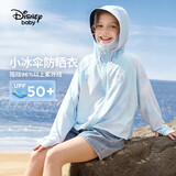 迪士尼（DISNEY）童装儿童女童蝙蝠袖防晒衣UPF50+凉感透气上衣24夏DB421IE05蓝150