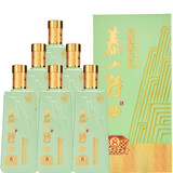 泰山牌 泰山白酒 特曲5年 8年10年小窖佳酿  500ml 浓香型白酒 山东特产 39度 500mL 6瓶
