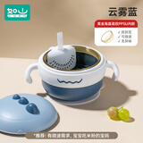 如山宝宝辅食碗婴幼儿吃饭专用防摔恒温碗儿童餐具注水保温碗