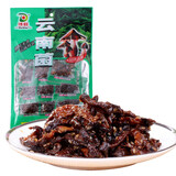 傣旺 即食鸡枞菌牛肝菌原香香辣味120g*2袋 云南特产高原深山菌菇休闲零食下饭菜 鸡枞菌原香味1袋+香辣味1袋