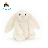 Jellycat 害羞乳白色邦尼兔 毛绒玩具公仔儿童安抚玩偶送礼生日礼物 乳白色 H108 X W46 CM