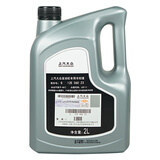 大众（Volkswagen）原厂防冻液冷却液-50℃ 2L 朗逸桑塔纳帕萨特途观LPOLO凌渡途岳等