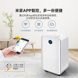 欧井除湿机/抽湿机器支持米家12升/天卧室家用室内低音干衣地下室吸湿器除湿干燥机20-40㎡OJ-137E 12L/天 20-40㎡ 常规款