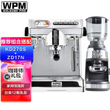 惠家（WPM） 家用半自动咖啡机磨豆机组合搭配 办公室咖啡机意式咖啡豆研磨机 KD270S+ZD17N