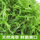 京营5斤龙须菜凉菜山东特产凉拌菜头发菜海发菜海草藻 (五斤超实惠)【含盐】