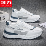 回力男鞋透气运动鞋男网面薄款休闲鞋 3178 白/蓝 42