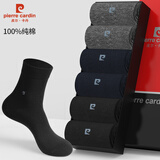 皮尔卡丹（pierre cardin）袜子男士中筒袜纯棉防臭夏季薄款黑色商务男袜长筒袜春秋天四季款 四季款-2黑2深灰2藏青 共 6双 均码 【38-43码】可穿