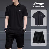 李宁（LI-NING）运动套装男短袖裤子男夏季冰丝速干休闲男装户外跑步健身训练衣服 黑色polo套装【速干】 XL(180)