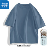 真维斯（JEANSWEST）重磅纯棉短袖t恤美式夏季纯色半袖宽松上衣220克重青少年学生情侣 雾霾蓝（220G重磅短袖） 3XL
