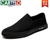 卡帝乐鳄鱼（CARTELO）高档品牌2026新款帆布鞋男鞋子潮鞋夏季布鞋休闲一脚蹬懒人鞋男鞋 黑底 41
