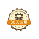 厨房小电-30天无忧试用601-1000