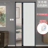 元族蜂巢隔断门厨房卫生间浴室折叠门铝合金低轨免打孔简易平移推拉门 灰色边框+白色门帘