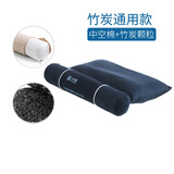 问雅颈椎枕头睡觉专用护颈枕拉伸圆形糖果枕硬圆枕头成人睡眠劲椎枕芯 蓝色-套枕