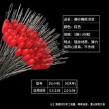 环盛超紧竞技硅胶太空豆套装全套组合精品散装防缠豆钓鱼主线组小配件 橄榄顶豆【磨砂红】 2S（100粒）