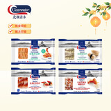 Clearwater刺身套餐组合4连包 500g北极贝 即食日料 解冻即食 山姆同款刺身