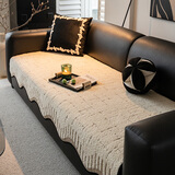 今后防滑沙发垫轻奢高级感直排皮沙发用座垫四季通用2025年新款盖布巾 乐言-浅咖【秋冬温暖氛围感】 90cm*260cm 【四人位】