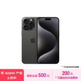 Apple/苹果 iPhone 15 Pro Max (A3108) 256GB 黑色钛金属 支持移动联通电信5G 双卡双待手机