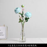 凉笙 ins小清新绢花假花仿真花 客厅玻璃花瓶装饰品摆件餐桌花艺套装花 1支蓝色牡丹+小雨点花瓶