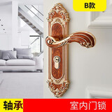 春禄室内门机械锁象牙白卧室通用型门把手实木门锁家用锁具欧式房门锁 B款红色 35-50mm  通用型 带钥匙