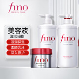 FINO芬浓透润美容液套装洗发水550ml+护发素550ml+新一代发膜230g