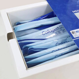 【品牌直营】名实胶原蛋白颗粒 胶原蛋白粉  3g*20袋/盒 胶原蛋白【拍2送1盒】